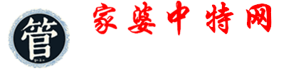 澳新新彩